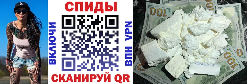 АМФЕТАМИН Premium  Осинники 