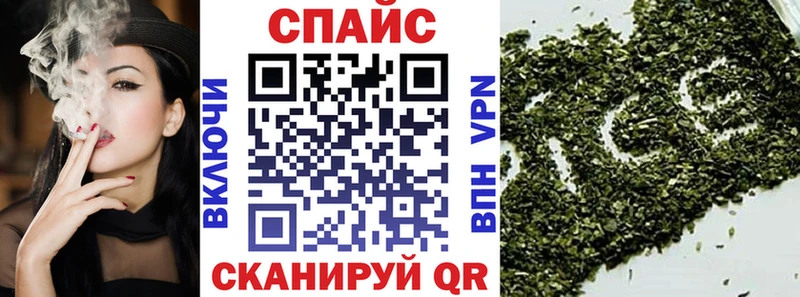 БУТИРАТ оксибутират  Осинники 