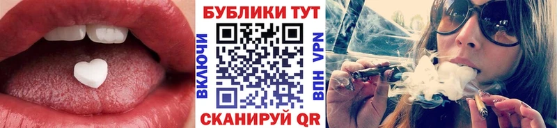 Экстази Philipp Plein  Осинники 