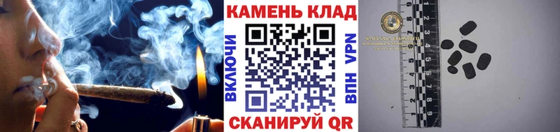 ГАШ убойный Осинники