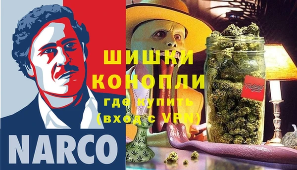 соль курить ск Гусиноозёрск