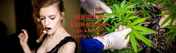 наркотики Наволоки