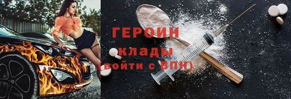 кокаин колумбия Медвежьегорск