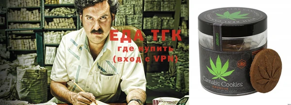 mdma Гусев