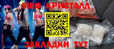 spice Конаково