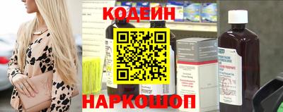 spice Конаково