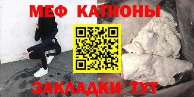 кокаин колумбия Комсомольск-на-Амуре