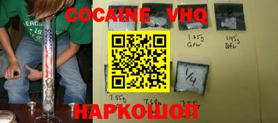 spice Конаково