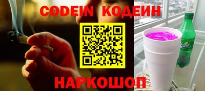 spice Конаково