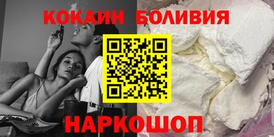 синтетический гашиш Коммунар