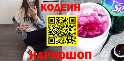 синтетический гашиш Коммунар