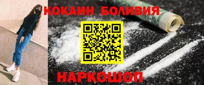 spice Конаково