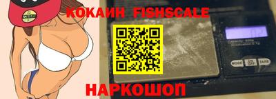 spice Конаково