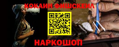 spice Конаково