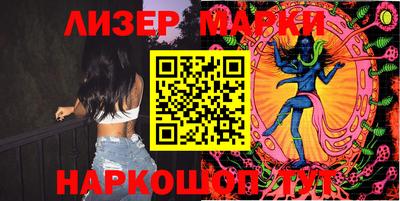 spice Конаково