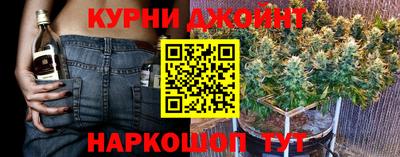 кокаин колумбия Комсомольск-на-Амуре