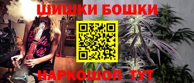 spice Конаково