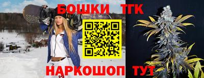 кокаин колумбия Комсомольск-на-Амуре