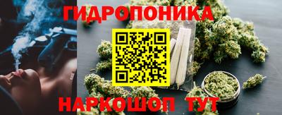 синтетический гашиш Коммунар