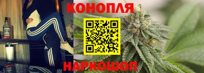 spice Конаково