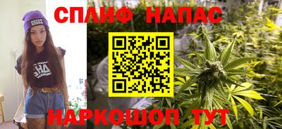 кокаин колумбия Комсомольск-на-Амуре