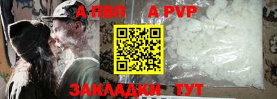 кокаин колумбия Комсомольск-на-Амуре