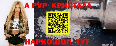 кокаин колумбия Комсомольск-на-Амуре