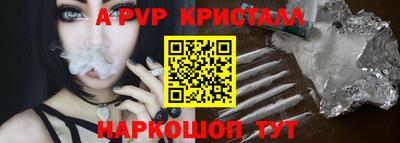кокаин колумбия Комсомольск-на-Амуре
