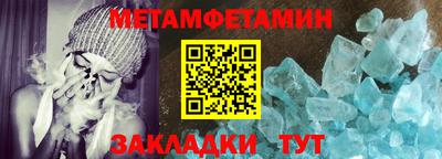кокаин колумбия Комсомольск-на-Амуре