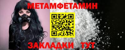 синтетический гашиш Коммунар