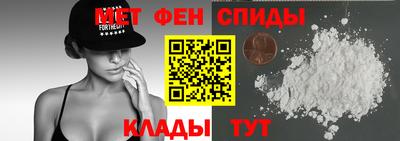 синтетический гашиш Коммунар