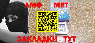 кокаин колумбия Комсомольск-на-Амуре