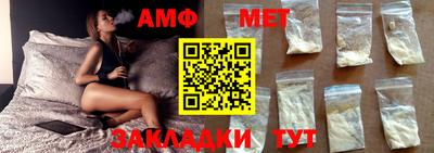 синтетический гашиш Коммунар