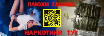 кокаин колумбия Комсомольск-на-Амуре