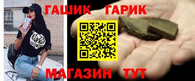 кокаин колумбия Комсомольск-на-Амуре