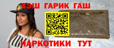 кокаин колумбия Комсомольск-на-Амуре