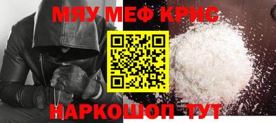 spice Конаково