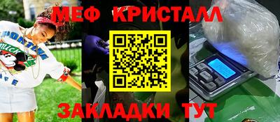 spice Конаково