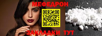 синтетический гашиш Коммунар